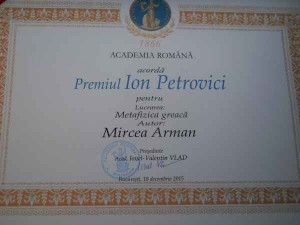 Diploma lui Mircea Arman